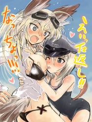 Rule 34 | 2girls, animal ears, black panties, blonde hair, blue eyes, blush, breasts, erica hartmann, goggles, goggles on head, hanna-justina marseille, hat, head wings, licking, long hair, md5 mismatch, mishiro shinza, multiple girls, nipples, panties, peaked cap, strike witches, swimsuit, tail, tongue, underwear, wings, witches of africa, world witches series, yuri