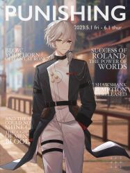 Rule 34 | 1boy, alternate costume, caption, cover, grey hair, hand in pocket, highres, looking at viewer, magazine cover, male focus, red eyes, roland (punishing: gray raven), side ponytail, solo, zhou huan (dgpe2833)