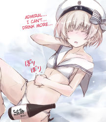 Rule 34 | 1girl, alcohol, arm behind head, bikini, blonde hair, blush, bottle, bow, closed eyes, clothes writing, cosplay, drooling, drunk, eyebrows, hand on own stomach, hard-translated, hat, hat bow, kantai collection, motion lines, navel, off shoulder, open mouth, sailor bikini, sailor collar, sailor hat, sake bottle, saliva, short hair, side-tie bikini bottom, solo, striped, striped bow, swimsuit, text focus, third-party edit, translated, white bikini, white hat, yumesato makura, z1 leberecht maass (kancolle), z3 max schultz (kancolle), z3 max schultz (kancolle) (cosplay)
