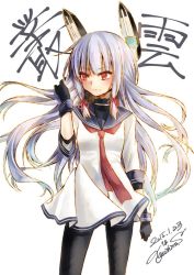 Rule 34 | 10s, 1girl, bad id, bad twitter id, black gloves, character name, commentary, dated, dress, gloves, headgear, kantai collection, long hair, murakumo (kancolle), necktie, pantyhose, purple hair, red eyes, sailor dress, signature, smile, yuihira asu