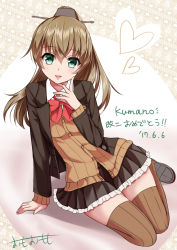 Rule 34 | 10s, 1girl, :d, arm support, black jacket, black skirt, blush, bow, bowtie, brown hair, brown thighhighs, brown vest, buttons, collared shirt, finger to cheek, frilled skirt, frills, full body, green eyes, grey shorts, heart, highres, jacket, kantai collection, kumano (kancolle), long hair, long sleeves, looking at viewer, miniskirt, omoomomo, open clothes, open jacket, open mouth, pleated skirt, ponytail, red bow, red bowtie, shirt, shorts, signature, sitting, skirt, smile, striped clothes, striped thighhighs, tareme, thighhighs, two-tone background, vertical-striped clothes, vertical-striped thighhighs, vest, wing collar, yokozuwari, zettai ryouiki