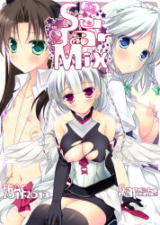 Rule 34 | 3girls, bare shoulders, blue eyes, blush, braid, breasts, brown hair, cross, cross necklace, dress shirt, fate/stay night, fate (series), green eyes, hair ribbon, izayoi sakuya, jewelry, large breasts, light valkyrie (p&amp;d), long hair, looking at viewer, maid, maid headdress, motomiya mitsuki, multiple girls, navel, necklace, nipples, open clothes, open shirt, pink eyes, puzzle &amp; dragons, ribbon, shirt, short hair, silver hair, skirt, small breasts, smile, tohsaka rin, torn clothes, touhou, twin braids, two side up, valkyrie (p&amp;d), wings