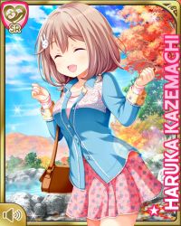 Rule 34 | 1girl, blue jacket, blush, boots, brown footwear, brown hair, character name, closed eyes, day, girlfriend (kari), hair ornament, hairclip, jacket, kazemachi haruka, long sleeves, nature, official art, onsen, open mouth, outdoors, pink eyes, pink skirt, qp:flapper, rabbit hair ornament, shirt, short hair, skirt, smile, solo, standing, tagme, white shirt