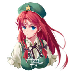 Rule 34 | 1girl, beret, black bow, black ribbon, blue eyes, bow, braid, breasts, commentary request, cropped torso, green hat, green vest, hair bow, hat, highres, hong meiling, large breasts, long hair, looking at viewer, mao wei du jiao shou, neck ribbon, puffy short sleeves, puffy sleeves, red hair, ribbon, shirt, short sleeves, simple background, smile, solo, star (symbol), touhou, twin braids, upper body, vest, white background, white shirt, wing collar