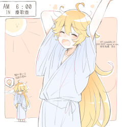 Rule 34 | 1boy, aether (genshin impact), ahoge, alternate breast size, alternate costume, arm up, arms up, artist name, barefoot, blonde hair, blush, border, closed eyes, collarbone, genshin impact, grey ribbon, grey robe, hair between eyes, hand on own head, lamp, long hair, long sleeves, looking down, male focus, no mouth, open mouth, outside border, pink background, ribbon, robe, simple background, solo, speech bubble, standing, sun, tamakibi, tongue, translation request, trap, white border, wide sleeves, yellow eyes