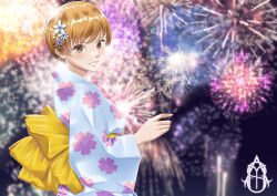 Rule 34 | 1girl, alternate costume, blurry, blurry background, blush, breasts, brown eyes, brown hair, cherry blossom print, commentary, depth of field, english commentary, fireworks, floral print, grey kimono, hair ornament, highres, holding, holding fireworks, japanese clothes, kimono, looking at viewer, master sick art, medium breasts, night, night sky, obi, outdoors, persona, persona 4, sash, satonaka chie, shadow, short hair, sky, solo, sparkler, teeth, upper body, wide sleeves, yellow sash, yukata