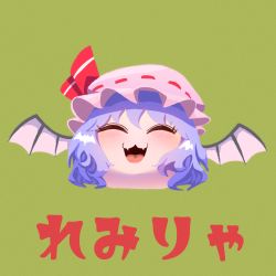 Rule 34 | 1girl, :3, bat wings, blush, closed eyes, commentary request, fangs, green background, hat, hat ribbon, highres, light purple hair, mob cap, open mouth, pink hat, psychic parrot, red ribbon, remilia scarlet, ribbon, short hair, simple background, smile, solo, touhou, wings, yukkuri shiteitte ne