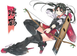 Rule 34 | 10s, 1girl, archery, arm behind head, armor, arrow (projectile), black hair, boots, bow (weapon), character name, flight deck, full body, greaves, green eyes, japanese clothes, kantai collection, kyuudou, long hair, marksman, muneate, quiver, shirota dai, skirt, smile, solo, thigh boots, thighhighs, twintails, twitter username, weapon, white background, zuikaku (kancolle)