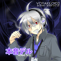 Rule 34 | 1boy, ahoge, albino, caffein, cigarette, clenched teeth, constricted pupils, headphones, headset, honne dell, male focus, name tag, necktie, nervous, open collar, ponytail, red eyes, scowl, shirt, short hair, silver hair, smoking, sneer, solo, teeth, vocaloid, zoom layer