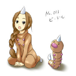 Rule 34 | 1girl, blush, braid, brown eyes, brown hair, creatures (company), dual persona, female focus, full body, game freak, gen 1 pokemon, hechimaru, horns, image sample, long hair, moemon, nintendo, open mouth, personification, pixiv sample, pokemon, ponytail, resized, simple background, single horn, sitting, solo, very long hair, weedle, white background