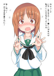Rule 34 | 10s, 1girl, blouse, blush, brown eyes, brown hair, confession, embarrassed, flying sweatdrops, girls und panzer, green skirt, highres, long sleeves, looking at viewer, miyao ryuu, neckerchief, nishizumi miho, ooarai school uniform, open mouth, pleated skirt, school uniform, serafuku, shirt, short hair, simple background, skirt, solo, standing, translation request, upper body, white background, white shirt