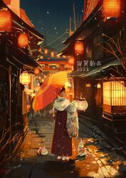 Rule 34 | 2023, architecture, atelier umiyury, brown hair, building, chinese zodiac, commentary, east asian architecture, english commentary, floral print, hakama, hakama skirt, happy new year, highres, holding, holding lantern, holding umbrella, japanese clothes, kimono, lantern, new year, night, oil-paper umbrella, original, outdoors, paper lantern, procreate (medium), rabbit, scenery, signature, skirt, snow, snowing, socks, solo, standing, tabi, tree, umbrella, white socks, year of the rabbit