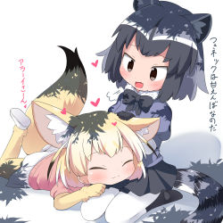 Rule 34 | 10s, 2girls, :3, puff of air, animal ears, black gloves, black hair, black legwear, black skirt, blonde hair, bow, bowtie, brown eyes, common raccoon (kemono friends), elbow gloves, closed eyes, fang, fennec (kemono friends), fox ears, fox tail, gloves, grey hair, hand on another&#039;s head, heart, highres, kemono friends, lying, lying on lap, makuran, multicolored hair, multiple girls, on stomach, open mouth, raccoon ears, raccoon tail, seiza, short hair, sitting, skirt, smile, socks, tail, translation request, yellow gloves