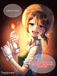 Rule 34 | 1girl, :d, artist name, backlighting, blush, brown hat, collared shirt, commentary, commentary request, emma woods, empty eyes, english commentary, freckles, from side, gloves, gradient background, green eyes, hat, holding, identity v, looking at viewer, looking to the side, matches, mixed-language commentary, open mouth, pink lips, shirt, short hair, short ponytail, short sleeves, sidelocks, smile, solo, straw hat, tempy (rinsia), translation request, upper body, white gloves, white shirt