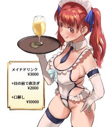 Rule 34 | 1girl, blush, breasts, cleavage, elbow gloves, gloves, hand on own hip, highres, large breasts, leotard, licking lips, long hair, looking at viewer, maid, milli14328, pee, peeing in cup, pubic hair, pubic hair peek, red eyes, red hair, revealing clothes, solo, tongue, tongue out, translated, tray, twintails