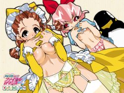 Rule 34 | 2girls, akatsuki gomoku, antenna hair, bird, blue dress, blush stickers, bow, bow panties, braid, breast envy, breasts, brown eyes, brown hair, clothes lift, dress, dress lift, feet out of frame, final romance 4, flat chest, forehead, garter belt, garter straps, juliet sleeves, large breasts, lifted by self, logo, long sleeves, maid, mob, multiple girls, navel, nipples, panties, penguin, petticoat, photoshop (medium), pink hair, pink panties, puffy short sleeves, puffy sleeves, red eyes, short sleeves, string panties, striped, striped background, taisen mahjong final romance 4, thighhighs, twin braids, underwear, v-shaped eyebrows, yellow dress, yellow panties