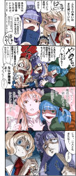Rule 34 | 4girls, 4koma, alice margatroid, backpack, bag, blonde hair, blue eyes, book, bow, comic, female focus, green eyes, hair bow, hairband, hat, headband, highres, kawashiro nitori, kirisame marisa, multiple girls, patchouli knowledge, purple hair, randoseru, shaded face, shanghai doll, touhou, translated, troll face, twintails, two side up, witch, witch hat, yandere, ysys