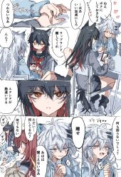 Rule 34 | 3girls, alternate costume, animal ear fluff, animal ears, arknights, baggy socks, black hair, black sailor collar, black socks, chair, closed mouth, colored inner hair, commentary, contemporary, exusiai (arknights), fangs, grey eyes, grey jacket, grey sweater, hair between eyes, hair ornament, hairclip, halo, heart, highres, holding hands, hood, hooded jacket, jacket, kneehighs, lappland (arknights), long hair, long sleeves, messy hair, multicolored hair, multiple girls, na tarapisu153, neckerchief, off shoulder, open mouth, orange eyes, parted lips, red hair, red neckerchief, sailor collar, scar, scar across eye, school uniform, serafuku, sitting, socks, speech bubble, sweater, table, tail, texas (arknights), two-tone hair, white hair, wolf ears, wolf girl, wolf tail, yuri