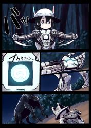 Rule 34 | 10s, 1girl, bionekojita, black cellien (kemono friends), black hair, blue eyes, bucket hat, closed mouth, comic, hair between eyes, hat, hat feather, iron man (series), japari symbol, kaban (kemono friends), kemono friends, marvel, night, outdoors, outstretched arms, power suit, single eye, spread arms, standing