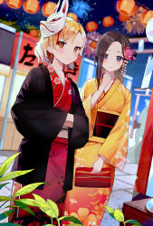 Rule 34 | 2girls, :|, bang dream!, black hair, blue eyes, blush, clenched hand, closed mouth, earrings, festival, fireworks, floral print, flower, food stand, fox mask, hair flower, hair ornament, hands in opposite sleeves, highres, holding, japanese clothes, jewelry, kanzashi, kimono, kongya, lantern, long sleeves, looking at viewer, mask, mask on head, multiple girls, night, no bangs, obi, outdoors, paper lantern, parted bangs, parted hair, raise a suilen, red kimono, sash, sato masuki, seigaiha, smile, standing, wakana rei, wide sleeves, yellow eyes, yellow kimono, yukata