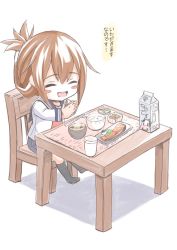 Rule 34 | 10s, 1girl, blush stickers, bowl, brown hair, chair, chopsticks, commentary request, closed eyes, fish, folded ponytail, fujishima shinnosuke, highres, inazuma (kancolle), kantai collection, milk, milk carton, miso soup, open mouth, own hands together, rice bowl, school uniform, serafuku, simple background, sitting, solo, table, translated