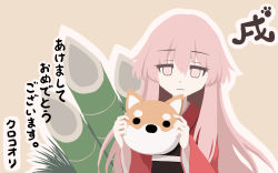 Rule 34 | 1girl, bad id, bad pixiv id, commentary request, dog mask, grass, hata no kokoro, holding, japanese clothes, kimono, kurokoori, long hair, long sleeves, mask, pink eyes, pink hair, red kimono, simple background, solo, touhou, translation request, upper body