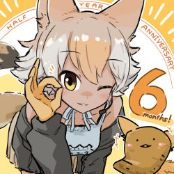 Rule 34 | 1girl, animal ears, anniversary, black jacket, blonde hair, brown skirt, choker, commentary request, coyopotato, coyote (kemono friends), da (bobafett), extra ears, gloves, hair between eyes, jacket, kemono friends, kemono friends v project, leaning in, light brown hair, long sleeves, looking at viewer, microphone, multicolored hair, one eye closed, open clothes, open jacket, pleated skirt, shirt, short hair, skirt, solo, spaghetti strap, tail, virtual youtuber, white choker, white hair, white shirt, wolf ears, wolf tail, yellow eyes, yellow gloves
