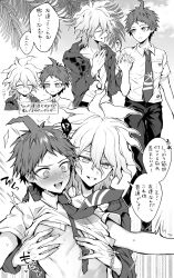 Rule 34 | 2boys, :d, ahoge, blush, breast pocket, clothes lift, collared shirt, danganronpa (series), danganronpa 2: goodbye despair, grin, highres, hinata hajime, jacket, komaeda nagito, male focus, medium hair, multiple boys, necktie, nipples, open clothes, open jacket, open mouth, pocket, print shirt, shirt, shirt lift, short hair, short sleeves, smile, speech bubble, sweat, teeth, translation request, yaoi, yumeyume 2z