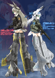 Rule 34 | 2girls, ace combat, ace combat 04, aircraft, airplane, animal ears, assault rifle, back-to-back, bad id, bad pixiv id, blue eyes, bow, crossover, dakku (ogitsune), f-22, fingerless gloves, gloves, green eyes, grey hair, gun, hair bow, heads-up display, jacket, jet, military, military uniform, mobius 1, multiple girls, original, panties, rifle, sg550, sig sg550, skirt, strike witches, striker unit, su-37, tail, underwear, uniform, weapon, white panties, world witches series, yellow 13, zoom layer
