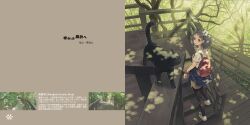 Rule 34 | 1girl, animal, animal hands, backpack, bag, black cat, black eyes, black hair, black thighhighs, blue skirt, cat, chinese text, dappled sunlight, day, forest, fuuka (fukasheu), hair ornament, highres, looking at viewer, looking back, nature, non-web source, original, outdoors, page number, photo inset, randoseru, real world location, school uniform, scrunchie, shirt, shoes, short hair, short sleeves, skirt, smile, solo, stairs, standing, sunlight, thighhighs, tree, tree shade, white footwear, white shirt, wooden stairs, wrist scrunchie
