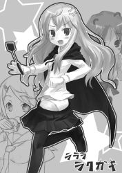 Rule 34 | 00s, 3girls, :d, angry, artist request, blush, cape, eyebrows, greyscale, long hair, long sleeves, looking at viewer, louise francoise le blanc de la valliere, miniskirt, monochrome, multiple girls, open mouth, pantyhose, pleated skirt, skirt, smile, tareme, thighhighs, very long hair, zero no tsukaima