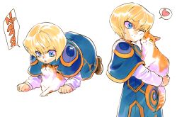 Rule 34 | 1boy, :o, ;), all fours, animal, bae (baebae), blonde hair, blue capelet, blue eyes, blue robe, brown footwear, capelet, cat, child, closed mouth, fang, fang out, heart, highres, holding, holding animal, hunter x hunter, kurapika, long sleeves, male focus, multiple views, nuzzle, nyan, one eye closed, robe, shirt, shoes, short hair, simple background, smile, spoken heart, white background, white shirt