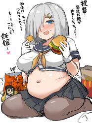 Rule 34 | 1girl, bag, black skirt, blue eyes, blush, breasts, brown pantyhose, burger, chips (food), eating, fat, food, food on face, fubuki (kancolle), gloves, grey hair, hair ornament, hair over one eye, hairclip, hamakaze (kancolle), heart, highres, holding, holding food, kantai collection, kokutou nikke, large breasts, looking at viewer, mcdonald&#039;s, midriff, neckerchief, open mouth, pantyhose, paper bag, pleated skirt, plump, potato chips, sailor collar, school uniform, serafuku, short hair, short sleeves, simple background, sitting, skirt, stomach, translation request, white background, white gloves, yellow neckerchief
