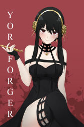 Rule 34 | 1girl, absurdres, bare shoulders, black dress, black gloves, black hair, blood, blood splatter, breasts, character name, cleavage, closed mouth, crossed legs, dagger, dress, earrings, feint721, fingerless gloves, flower, gloves, gold earrings, gold hairband, hair flower, hair ornament, hairband, highres, holding, holding dagger, holding knife, holding weapon, jewelry, knife, large breasts, long hair, nail polish, red background, red eyes, red nails, rose, sidelocks, sitting, solo, spikes, splatter background, spy x family, swept bangs, weapon, yor briar