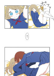 Rule 34 | &gt; &lt;, 10s, 2girls, all fours, arms up, ast, ayase alisa, bad id, bad pixiv id, bed, blazer, blue eyes, blue skirt, blush, closed eyes, comic, female pov, glasses, hair ornament, hairclip, happy, jacket, kiss, kneehighs, kosaka yukiho, long sleeves, love live!, love live! school idol project, multiple girls, on bed, on person, outstretched arms, pillow, pov, school uniform, serafuku, skirt, smile, socks, translation request, white legwear, yuri
