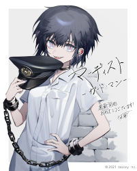 Rule 34 | 1girl, black hair, black hat, breasts, brick wall, chain, collared shirt, copyright notice, copyright request, cuffs, dress shirt, ear piercing, earrings, eyebrows hidden by hair, grey eyes, hair between eyes, haizome senri, hand on own hip, hat, highres, jewelry, official art, peaked cap, piercing, shirt, short sleeves, small breasts, solo, translation request, unworn hat, unworn headwear, upper body, white shirt