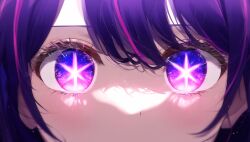 Rule 34 | 1girl, ai-generated, blush, dot nose, eye focus, highres, hoshino ai (oshi no ko), long eyelashes, looking at viewer, multicolored hair, purple eyes, solo, streaked hair, symbol-shaped pupils, wide-eyed