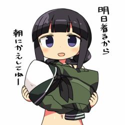 Rule 34 | 10s, 1girl, black hair, blunt bangs, blush, blush stickers, closed eyes, commentary request, kanikama, kantai collection, kitakami (kancolle), long hair, long sleeves, looking at viewer, lowres, neckerchief, pillow, pleated skirt, purple eyes, school uniform, serafuku, simple background, skirt, solo, text focus, translation request, white background