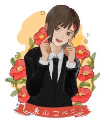 Rule 34 | 1girl, black hair, black necktie, chainsaw man, collared shirt, finger to mouth, flower, formal, fuyukonbu, hair ornament, hairclip, higashiyama kobeni, highres, long sleeves, looking at viewer, mole, mole under eye, mole under mouth, multiple moles, necktie, open mouth, red flower, shirt, short hair, simple background, single sidelock, solo, suit, white background, white shirt
