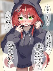 Rule 34 | 1girl, alternate costume, blurry, blurry background, blush, breasts, collarbone, commentary request, green eyes, hair between eyes, hair ornament, highres, hood, hoodie, horse girl, low twintails, open mouth, red hair, shikimiya life, small breasts, solo, sweat, translation request, twintails, umamusume, win variation (umamusume)