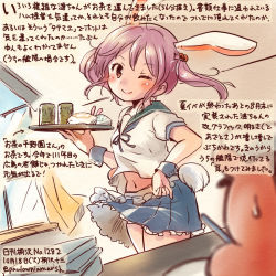 Rule 34 | 10s, 1girl, admiral (kancolle), animal ears, apron, badge, blurry, cup, dated, depth of field, frilled skirt, frills, hair bobbles, hair ornament, hamster, kantai collection, kirisawa juuzou, mug, navel, non-human admiral (kancolle), one eye closed, pink hair, puffy short sleeves, puffy sleeves, rabbit ears, rabbit tail, red eyes, remodel (kantai collection), sazanami (kancolle), sazanami kai (kancolle), school uniform, serafuku, short hair, short sleeves, skirt, tail, translation request, tray, twintails, twitter username, window, yunomi