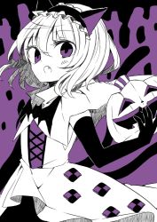 Rule 34 | 1girl, alice margatroid, alternate costume, animal ears, black gloves, capelet, cat ears, cat girl, cat tail, dress, elbow gloves, female focus, gloves, hairband, jack-o&#039;-lantern, limited palette, monochrome, multiple tails, nagi (nagito), purple eyes, purple theme, solo, tail, touhou, two tails
