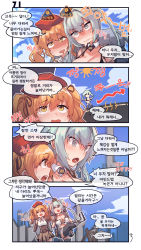 Rule 34 | 2girls, 4koma, :d, aningay, arrow (symbol), black legwear, blonde hair, blue shorts, blue sky, blush, boots, breasts, brown skirt, cleavage, closed mouth, cloud, collar, collared shirt, comic, day, detached collar, dress shirt, drooling, fang, girls&#039; frontline, green hair, grey eyes, hair between eyes, highres, hot, korean text, large breasts, long hair, micro uzi (girls&#039; frontline), micro uzi (mod3) (girls&#039; frontline), mod3 (girls&#039; frontline), mouth drool, multiple girls, nose blush, open mouth, outdoors, pleated skirt, shirt, short shorts, shorts, skirt, sky, smile, sten mkii (girls&#039; frontline), sten mkii (mod3) (girls&#039; frontline), sun symbol, sweat, thighhighs, thighhighs under boots, translation request, twintails, white collar, white footwear, white shirt, wing collar, yellow eyes