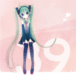 Rule 34 | ahoge, aqua hair, bad id, bad pixiv id, bare shoulders, boots, detached sleeves, frown, hatsune miku, headset, heart, long hair, necktie, pechika, sitting, skirt, solo, thigh boots, thighhighs, twintails, very long hair, vocaloid