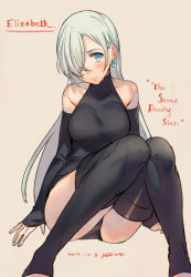 Rule 34 | 10s, 1girl, bad id, bad pixiv id, bare shoulders, black thighhighs, blue eyes, bodysuit, breasts, character name, copyright name, dated, detached sleeves, earrings, elizabeth liones, english text, grey background, hair over one eye, halterneck, head tilt, invisible chair, jewelry, kippu, knees together feet apart, leotard, long hair, nanatsu no taizai, signature, silver hair, simple background, sitting, solo, thighhighs, thighs