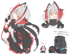 Rule 34 | + +, 1girl, 1other, :d, arknights, black gloves, black jacket, black pantyhose, black scarf, black skirt, bomb, breasts, closed mouth, cropped legs, cropped torso, doctor (arknights), explosive, fangs, fingerless gloves, gloves, grey hair, horns, jacket, long sleeves, looking at viewer, mask, medium breasts, miniskirt, multicolored hair, multiple views, nail polish, open clothes, open jacket, open mouth, orange eyes, pantyhose, red hair, red nails, satou kibi, scarf, short hair, simple background, skirt, smile, streaked hair, sweatdrop, translation request, two-tone hair, v-shaped eyebrows, w (arknights), white background
