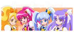 Rule 34 | 4girls, :d, aino megumi, artist logo, blonde hair, blue eyes, blue hair, bow, clover earrings, commentary request, copyright name, cure fortune, cure honey, cure lovely, cure princess, earrings, eyelashes, hair bow, hair ornament, happinesscharge precure!, happy, heart, heart earrings, high ponytail, hikawa iona, jewelry, kamikita futago, light blue hair, long hair, looking at viewer, magical girl, multiple girls, oomori yuuko, open mouth, orange bow, pink eyes, pink hair, ponytail, precure, puffy short sleeves, puffy sleeves, purple eyes, purple hair, shirayuki hime, short sleeves, smile, star (symbol), star earrings, twintails, vest, yellow eyes