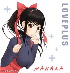 Rule 34 | 1girl, black hair, brown eyes, character name, copyright name, hand to own mouth, hasumi elan, long hair, love plus, narrow waist, overalls, ponytail, red overalls, simple background, solo, swept bangs, takane manaka, very long hair, white background