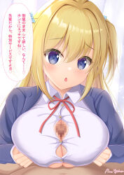 Rule 34 | 1boy, 1girl, blazer, blonde hair, blue eyes, blush, breasts, clothed paizuri, hair between eyes, hair ribbon, hands on own chest, highres, jacket, japanese text, large breasts, neck ribbon, open mouth, original, paizuri, paizuri under clothes, penis, pinesphere, ribbon, school uniform, simple background, twintails
