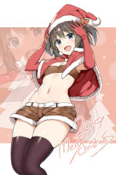 Rule 34 | 1girl, :d, armpits, arms up, bandeau, belt, belt buckle, black hair, black thighhighs, blue eyes, blush, breasts, brown shorts, buckle, capelet, christmas, commentary, elbow gloves, english commentary, fur-trimmed capelet, fur-trimmed headwear, fur-trimmed shorts, fur trim, gloves, hair between eyes, hat, highres, looking at viewer, merry christmas, midriff, navel, open mouth, original, red capelet, red gloves, red hat, revision, santa costume, santa hat, short hair, short shorts, shorts, skindentation, sky-freedom, sky (sky-freedom), small breasts, smile, solo, stomach, thighhighs, thighs, two side up, white belt, zoom layer